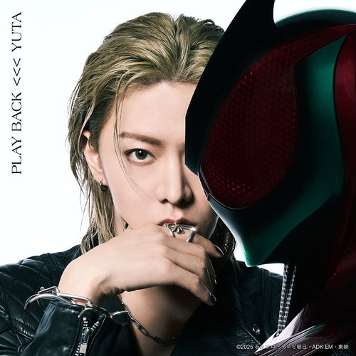 Yuta (NCT) - Japan Album [PLAY BACK] (3 Versions) – K-Towns