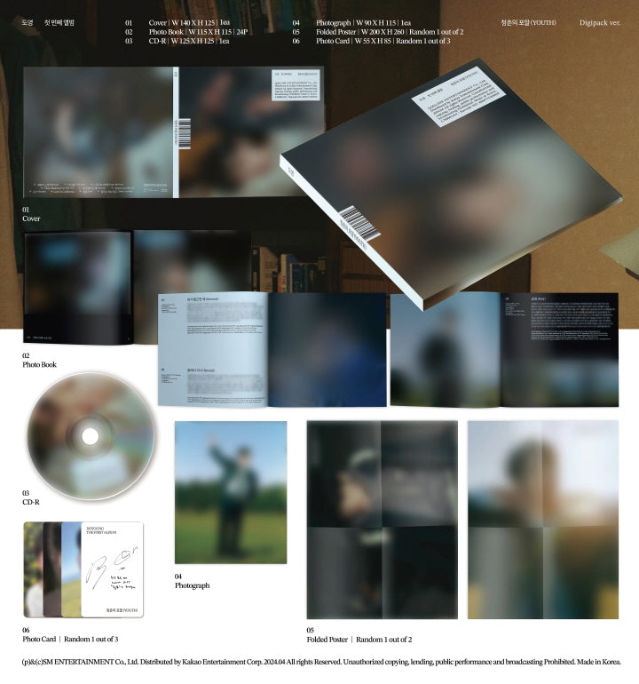 Doyoung (NCT) 1st Album Youth (청춘의 포말) Digipack Version,