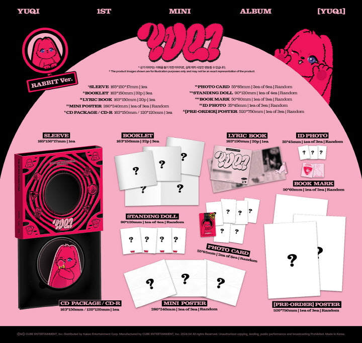 YUQI (G)I-DLE - 1st Mini Album YUQ1 (2 Versions).