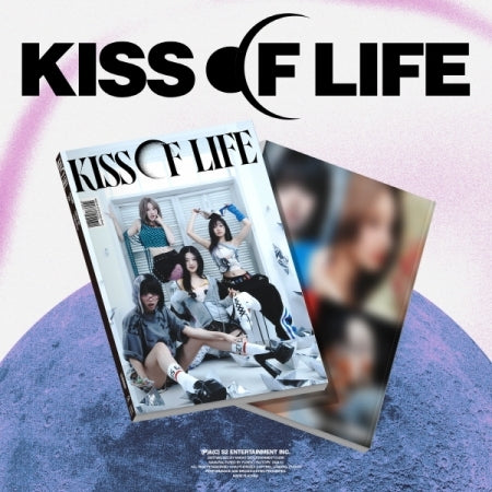 Kiss of life - 3rd Mini Album Lose Yourself Magazine Version – K-Towns