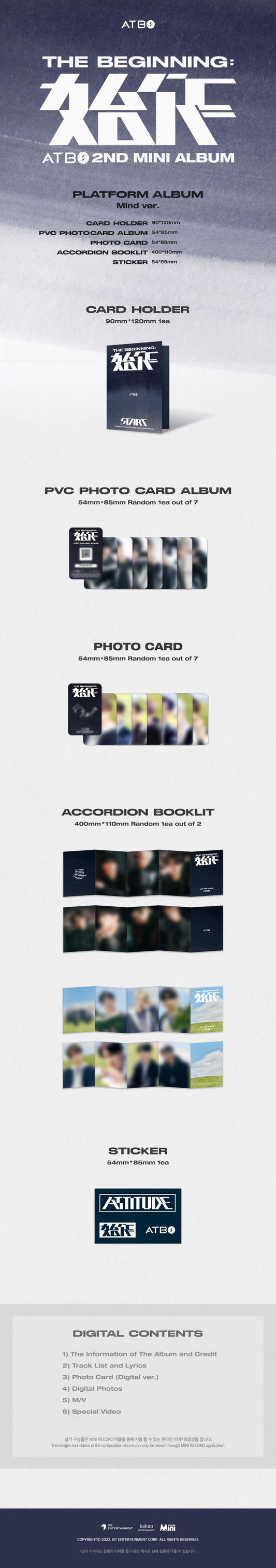 ATBO 2nd Mini Album The Beginning 始作 Mind Version (Platform Album).