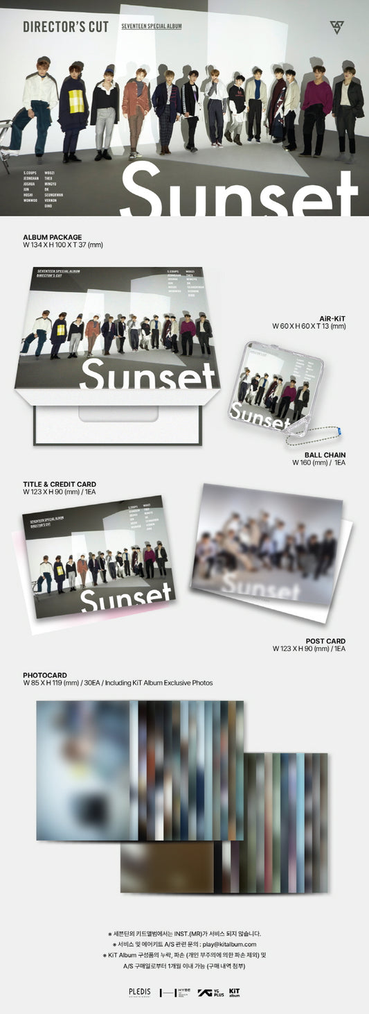 Seventeen Director's Cut (Special Album) KiT Version.