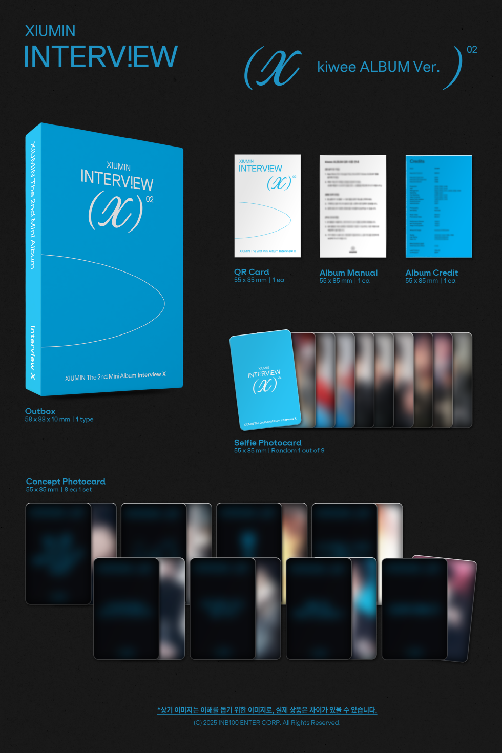 Xiumin (EXO) - Interview X kiwee ALBUM Version (Platform album).