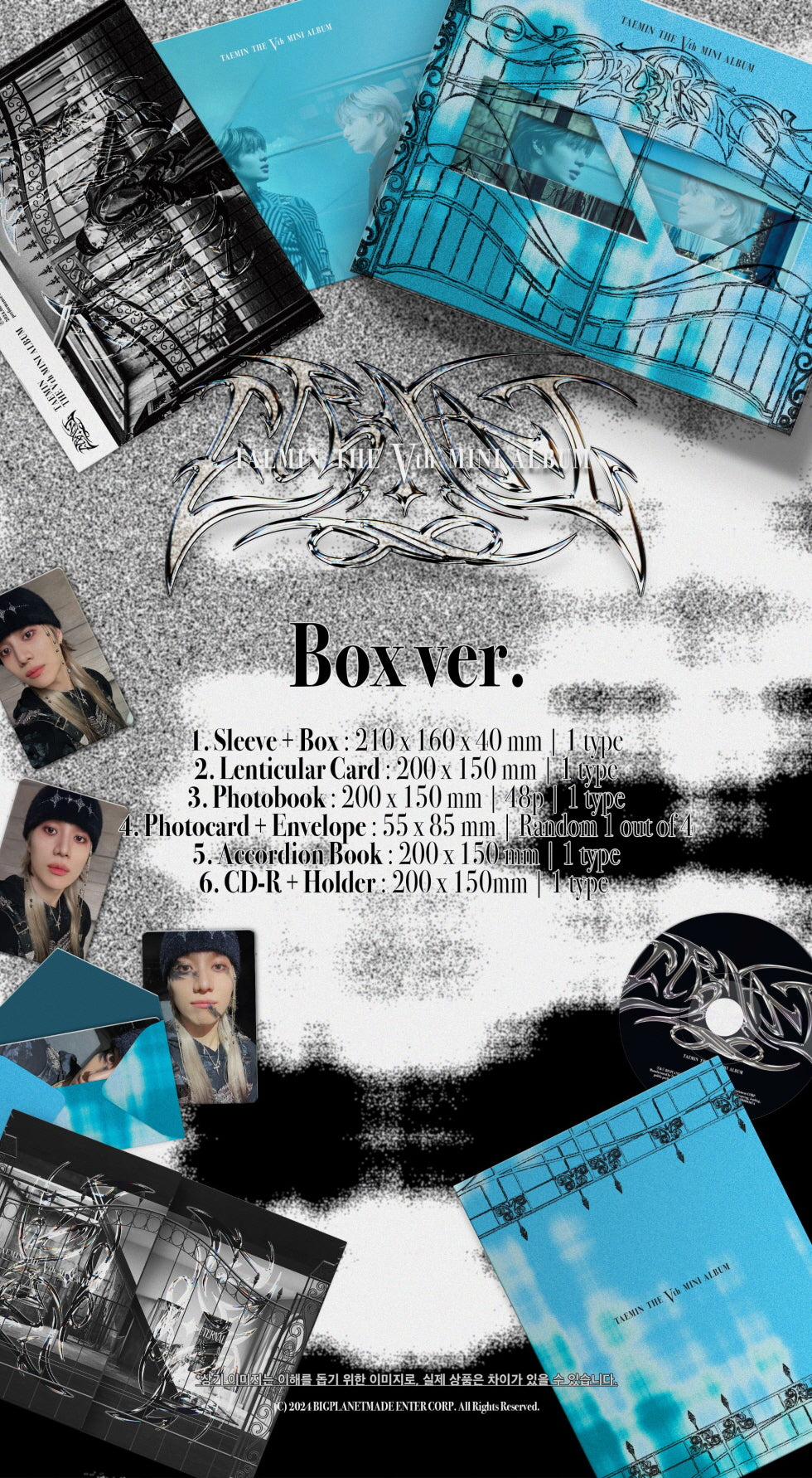 TAEMIN (SHINee) - 5th Mini Album Eternal Box Version.