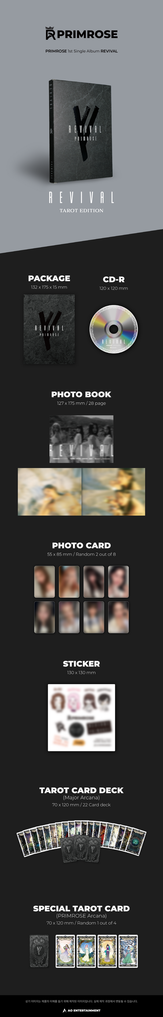 Primrose 1st Single Album Revival Tarot Edition.