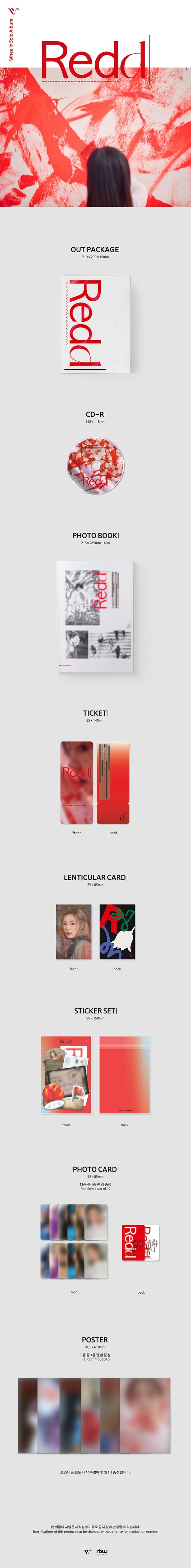 WHEE IN (MAMAMOO) 1st Mini Album Redd.