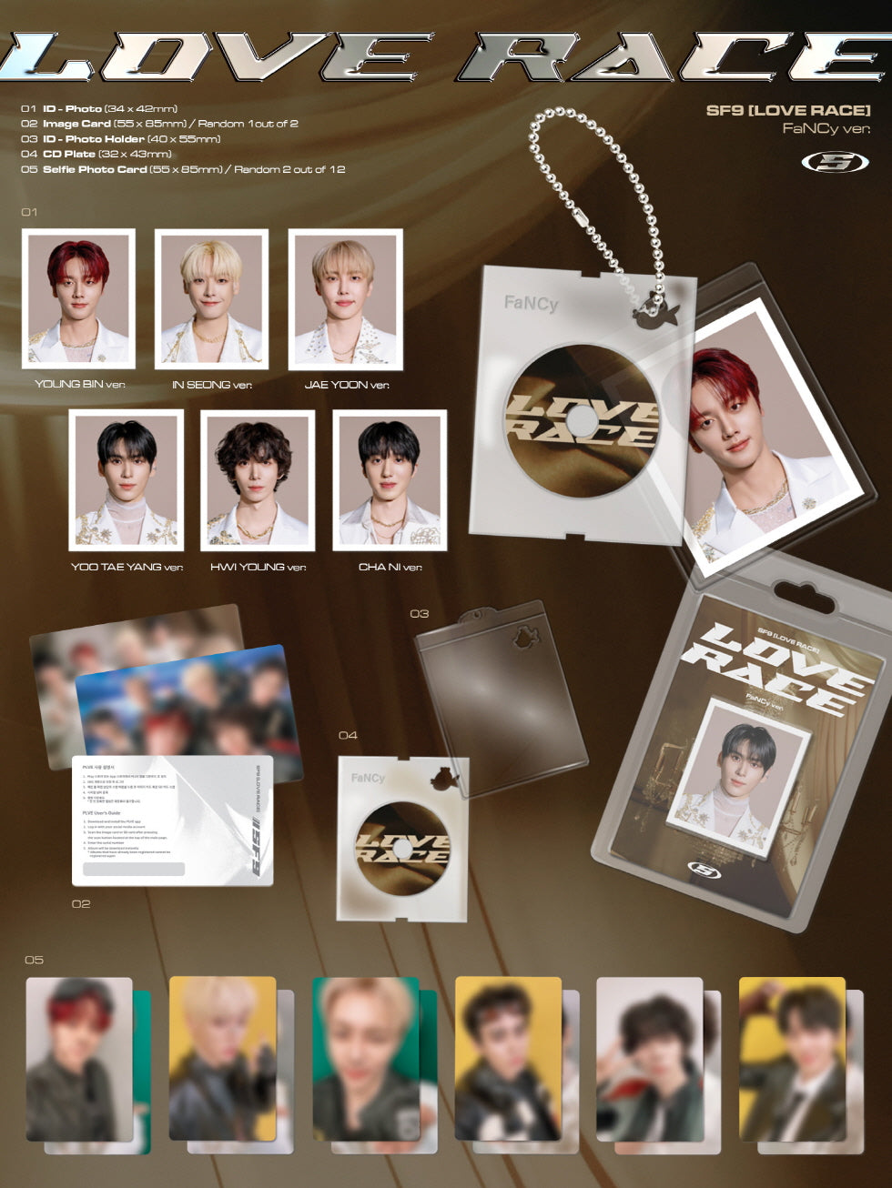 SF9 - 15th Mini Album LOVE RACE FaNCy Version (6 Versions) Random 1ea