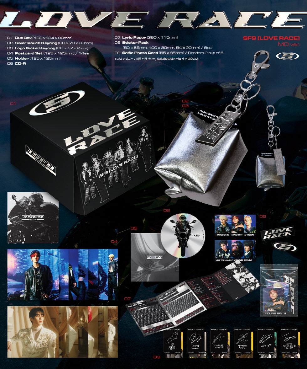 SF9 - 15th Mini Album LOVE RACE MD Version.