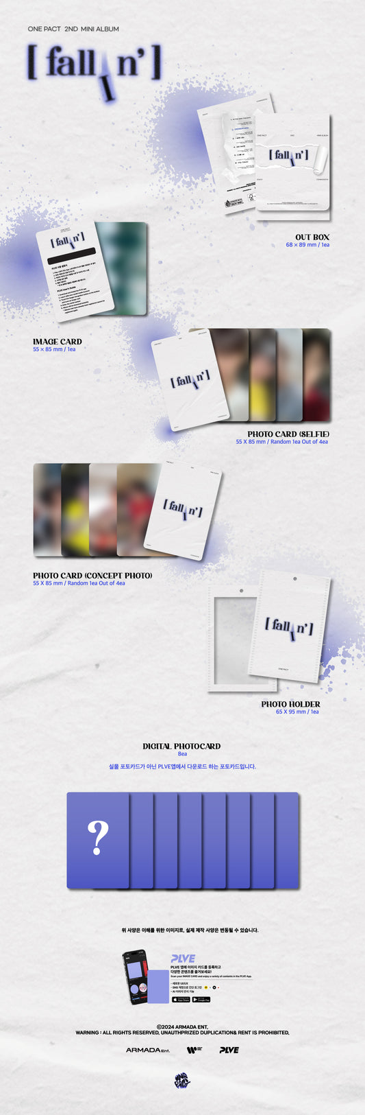 ONE PACT 2nd Mini Album fallIn’ PLVE Version.