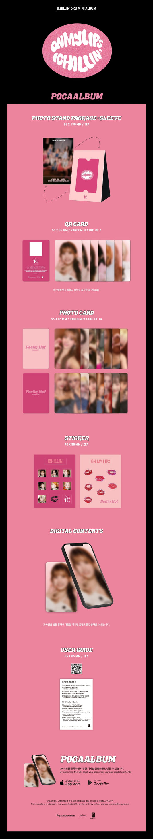 ICHILLIN' 3rd Mini Album Feelin' Hot POCAALBUM Version.