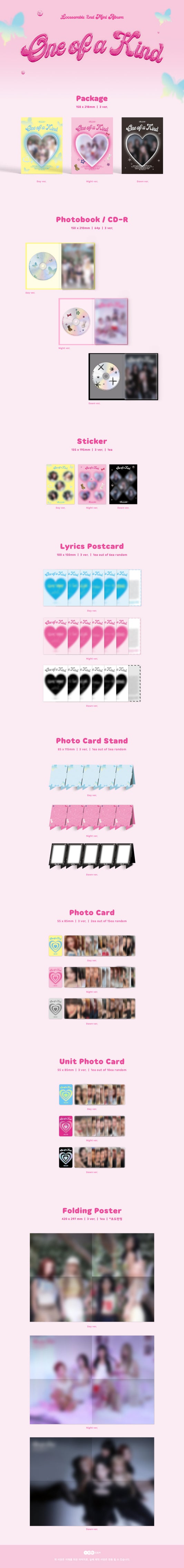 Loossemble - 2nd Mini Album One of a Kind (3 Versions).