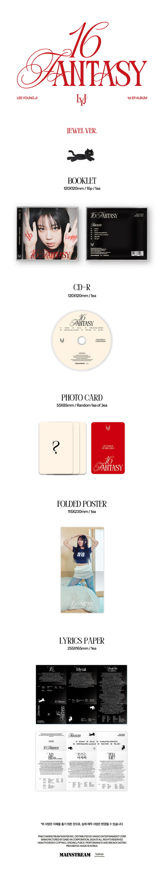 Lee Young Ji 1st EP Album 16 Fantasy Jewel Version.