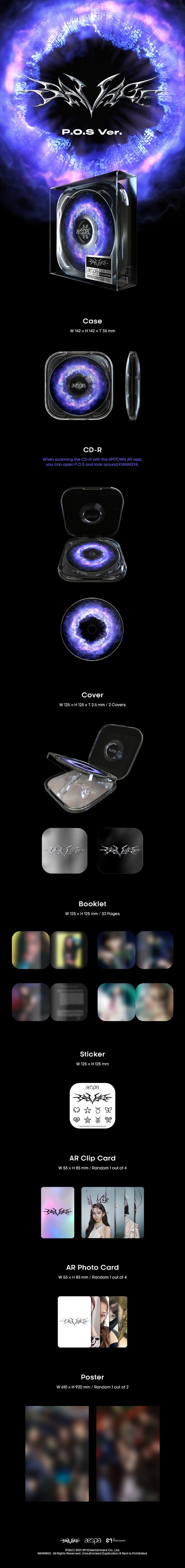 aespa 1st Mini Album Savage, P.O.S Version.