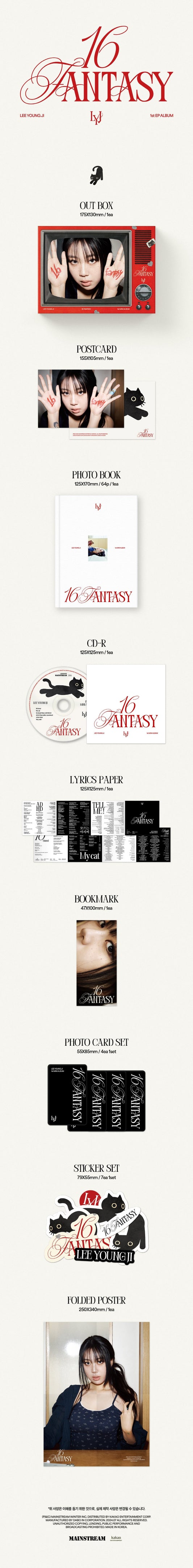 Lee Young Ji 1st EP Album 16 Fantasy Photobook Version.