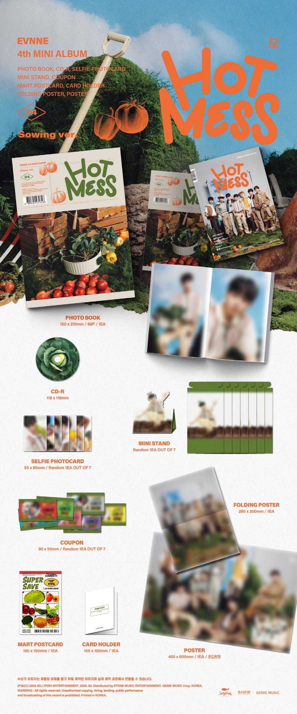 EVNNE - 4th Mini Album HOT MESS (2 Versions).