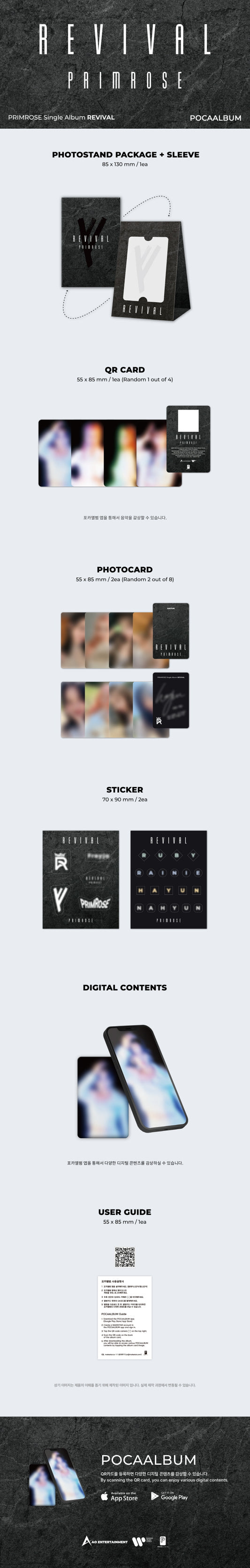 Primrose 1st Single Album Revival Pocaalbum Version.