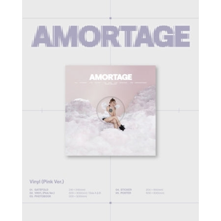 K-POP・アジア BLACKPINK JISOO SINGLE VINYL LP JISOO FIRST SINGLE ME VINYL LP LIMITED EDITION: Amazon.ca: Home