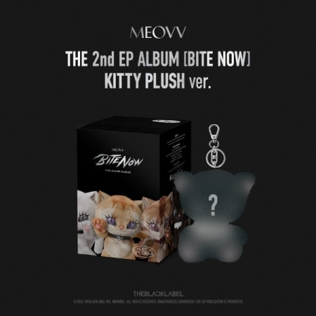 MEOVV - 2nd EP Album [BITE NOW] Kitty Plush Version (6 Versions