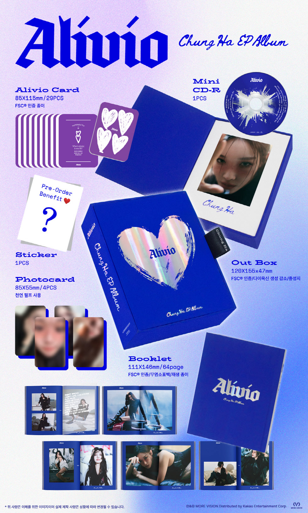 Chung Ha - Mini Album Alivio.