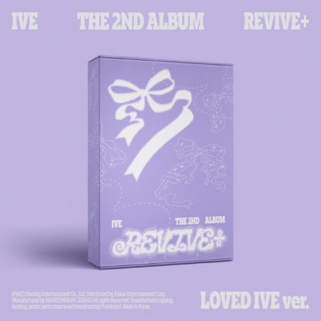 IVE REVIVE+ 新品未開封 アルバム LOVED IVE ×10 IVE - 2nd Album [REVIVE+] LOVED IVE Version (Limited Version)(POB