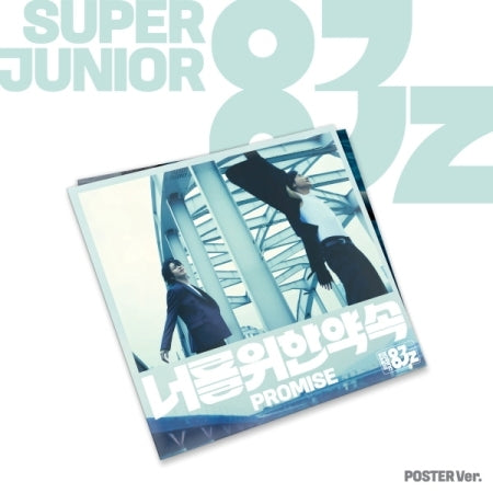 K-POP・アジア superjunior PRE-ORDER 2026-07-14) Super Junior 83z - 1st Mini Album [PROMISE