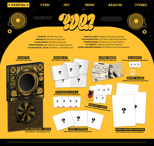 YUQI (G)I-DLE - 1st Mini Album YUQ1 (2 Versions).