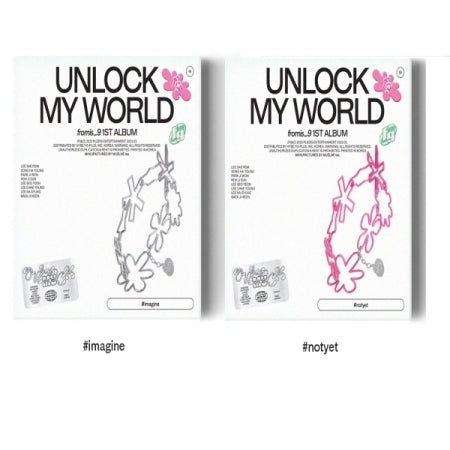 Fromis_9 (F9) - 1st Album Unlock My World KiT Version (2 Fromis_9 (F9) - 1st Album Unlock My World KiT Version (2