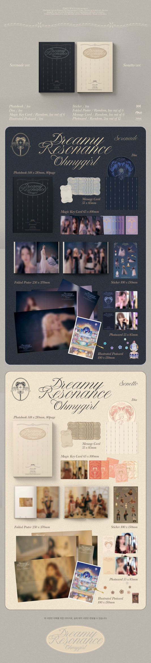 Oh My Girl 10th Mini Album Dreamy Resonance (2 Versions).