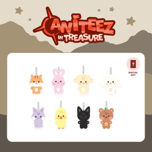 ATEEZ サンドギ mini plush flat fur plush セット ATEEZ - OFFICIAL MD [ANITEEZ IN TREASURE] FLAT-FUR PLUSH (8
