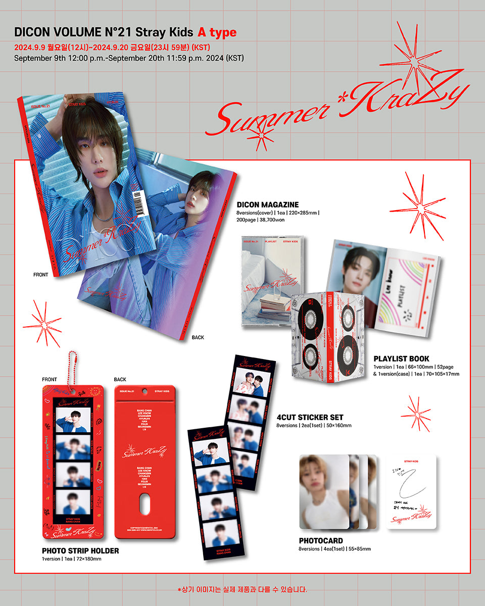 K-POP・アジア cyanosisy DICON VOLUME N°21 Stray Kids (16 Versions) – K-Towns