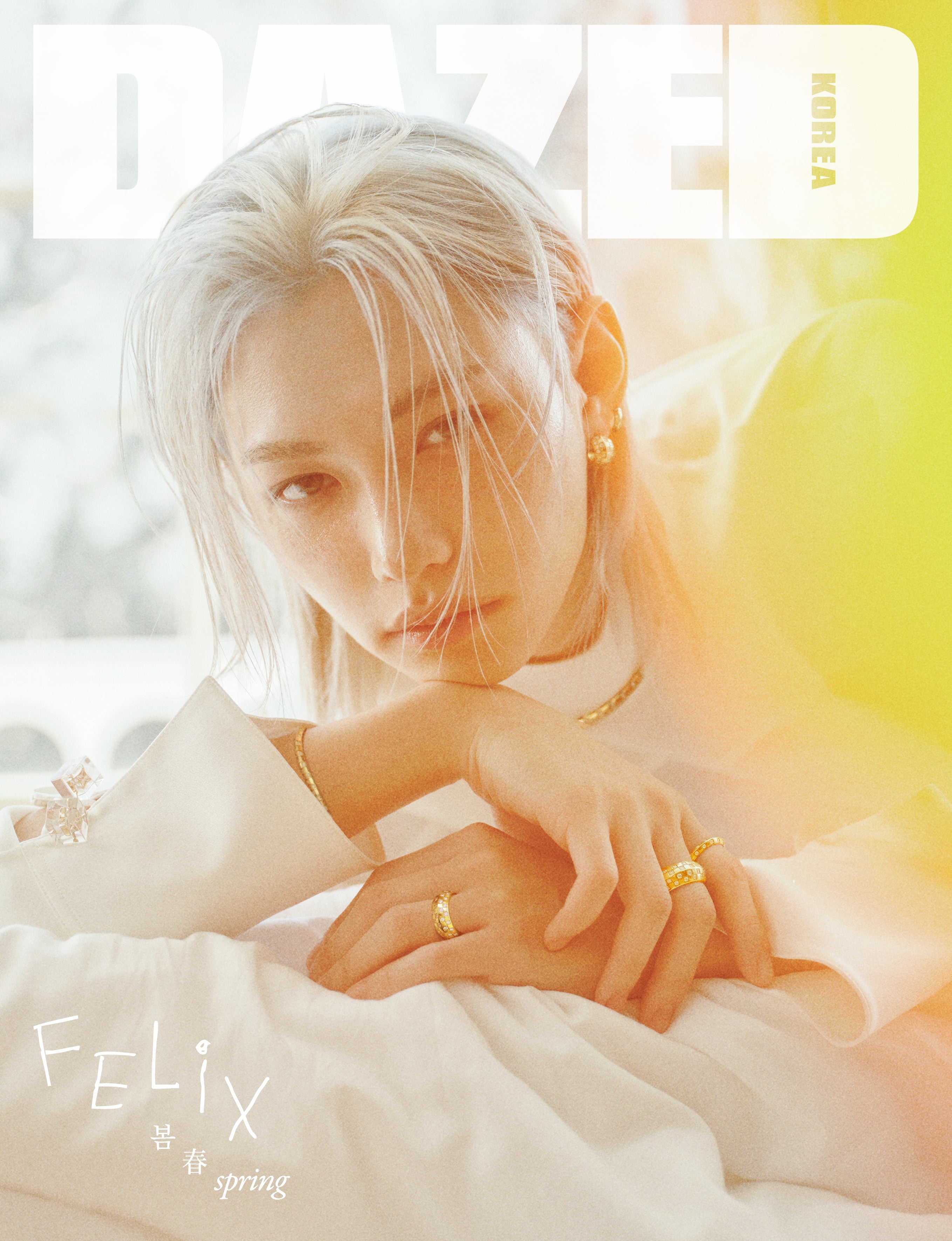 DAZED & Confused Korea Magazine 2026.04 x Felix (Stray Kids)(3