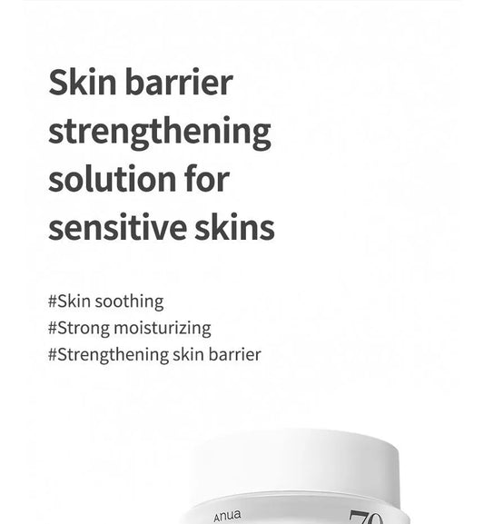 ANUA - Heartleaf 70% Intense Calming Cream 50ml.