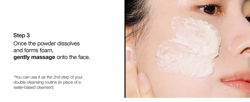 ANUA - Rice Enzyme Brightening Cleansing Powder (40 g).