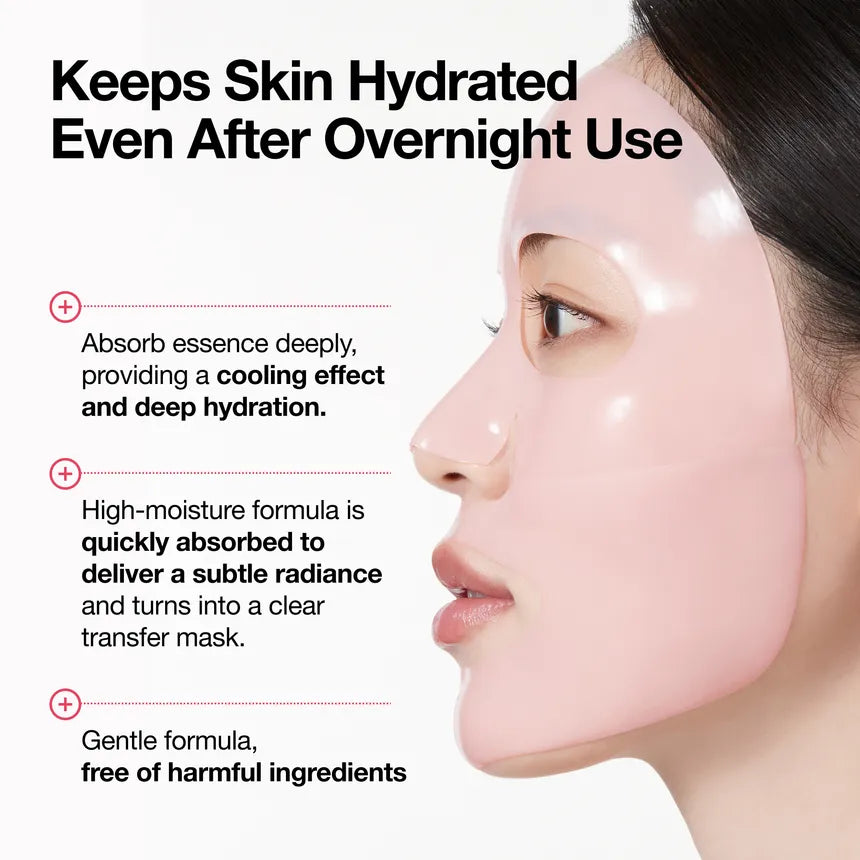 Anua - Peach 70 Niacin Brightening Collagen Mask Set (4 ea)