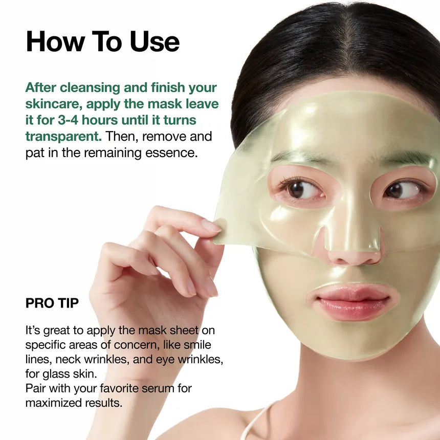 Anua - Heartleaf 70 Soothing Collagen Mask Set (4 ea)