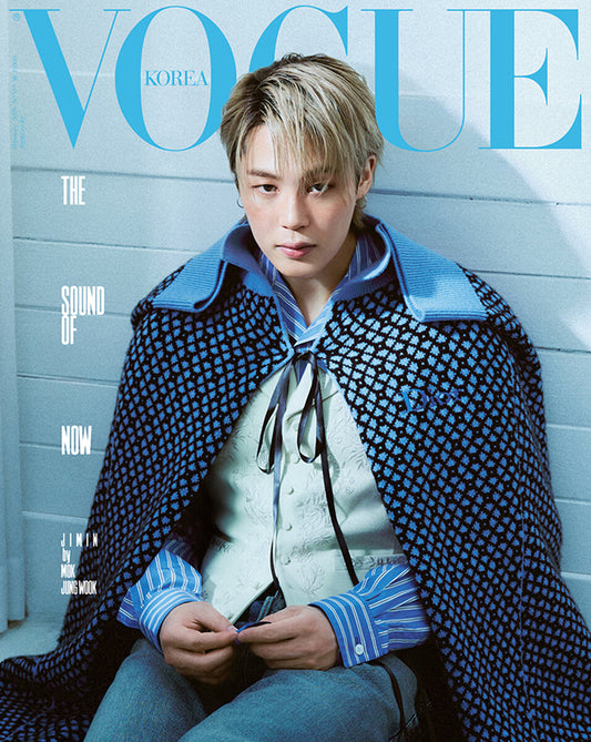 VOGUE Magazine 2026.02 (7 Covers) Cover BTS Jimin.