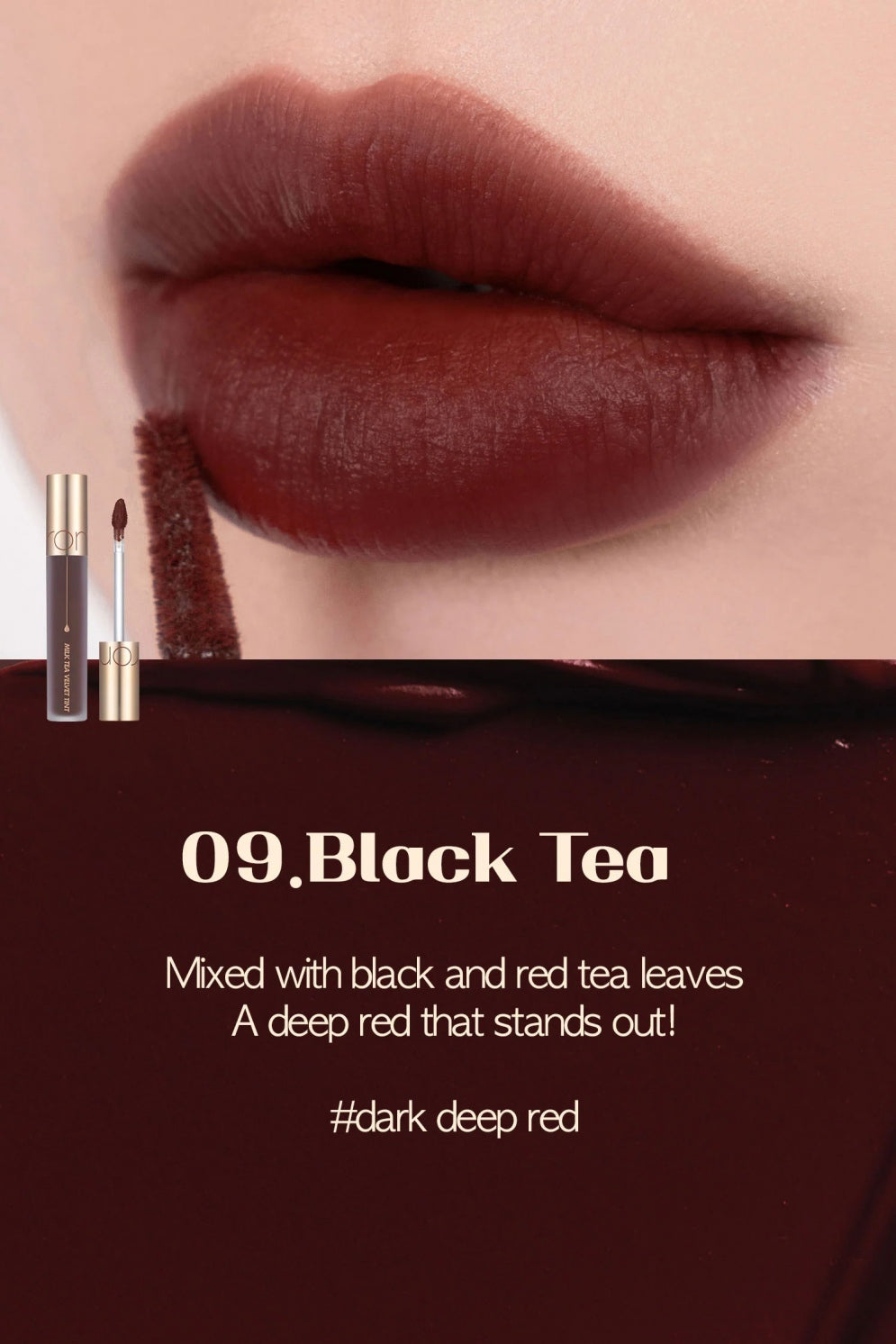 rom&nd - Milk Tea Velvet Tint