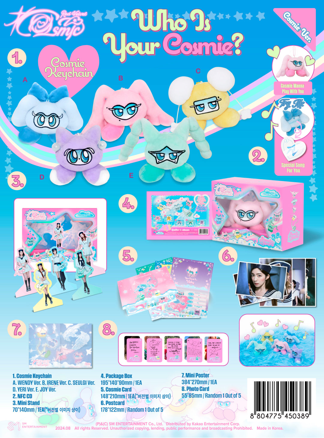 Red Velvet - Cosmic 'Cosmie Version' (5 Versions).