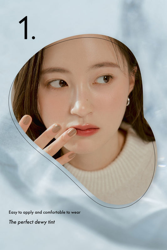 rom&nd - Dewyful Water Tint.