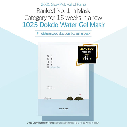 Round Lab - 1025 Dokdo Water Gel Mask (10 ea)