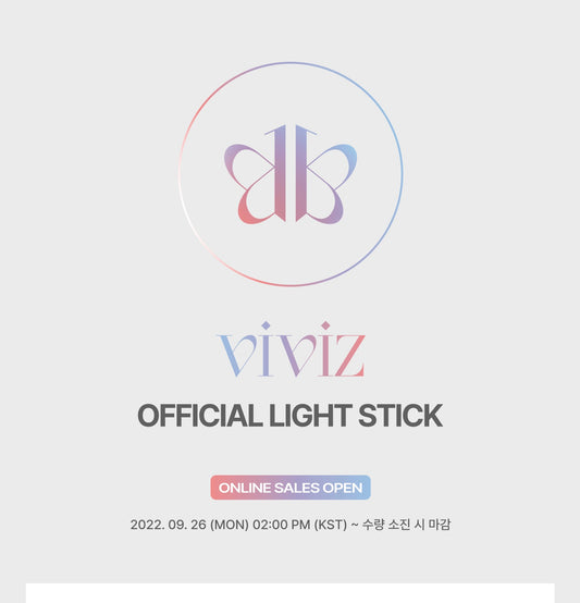 VIVIZ - OFFICIAL LIGHT STICK (with K-Towns Light Stick Event)
