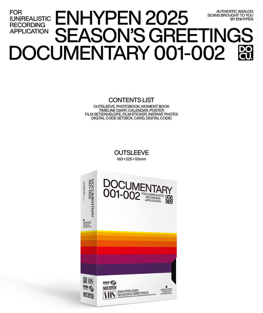 ENHYPEN - 2025 Season's Greetings.