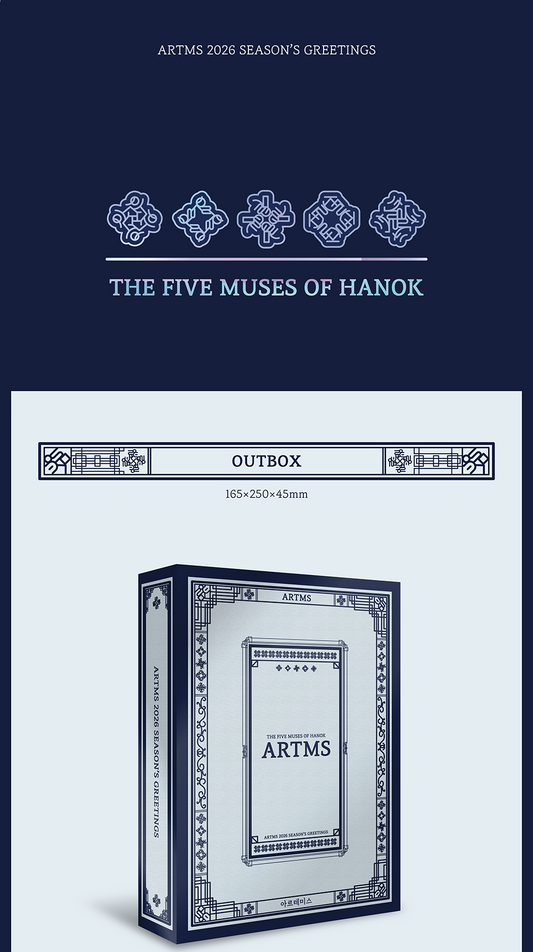 (PRE-ORDER 2025-12-24) ARTMS - 2026 Season's Greetings (💝 K-Towns 2026 Season's Greetings Event!)