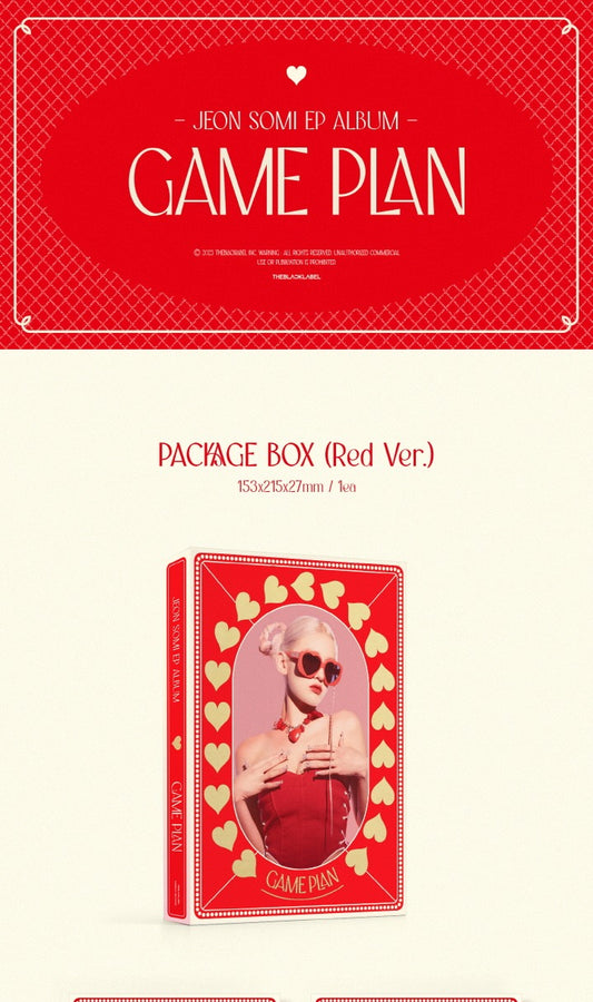 Jeon Somi - EP Album Game Plan Photobook Version (2 Versions).