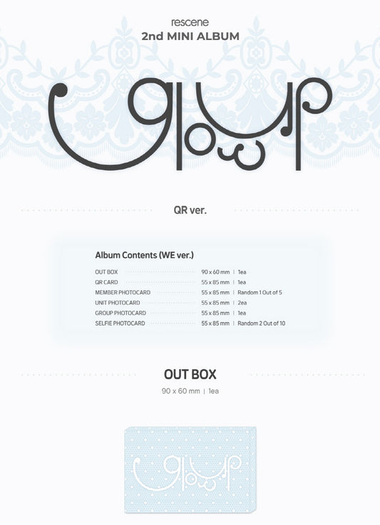 RESCENE - 2nd Mini Album Glow Up - QR Version (2 Versions)