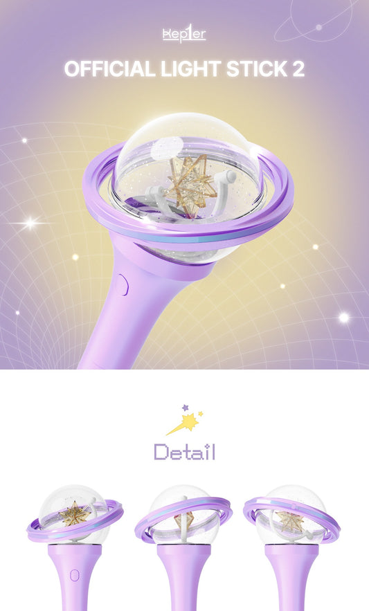 Kep1er - OFFICIAL LIGHT STICK Ver.2 (POB Photocards Included)