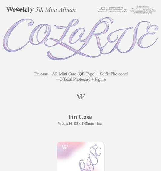 WEEEKLY - 5TH MINI ALBUM, COLORISE, PLATFORM VERSION.