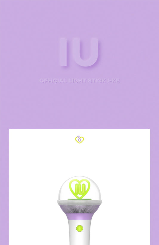 IU - OFFICIAL LIGHT STICK Ver.3 (RESTOCK)
