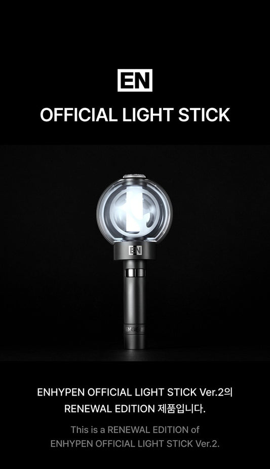 (PRE-ORDER 2026-11-15) ENHYPEN - OFFICIAL LIGHT STICK Ver. 2 (Renewal Edition)