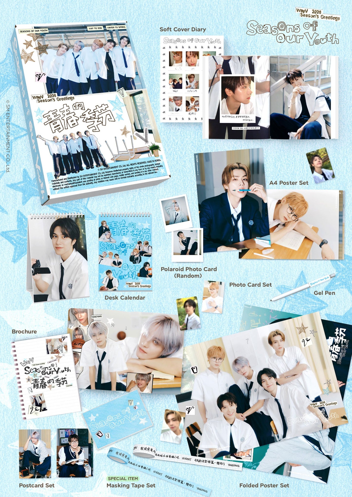 (PRE-ORDER 2025-12-26) WayV - 2026 Season's Greetings (POB - Photocard Set + Removable Sticker)(๐ K-Towns 2026 Season's Greetings Event!)